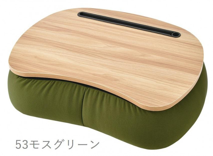テーブルクッション モスグリーン 膝上テーブル 読書 PC作業 45cm