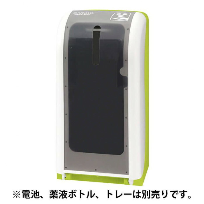 薬液ディスペンサー ノータッチ式 センサー感知 壁掛け対応 鍵付き 10,187円