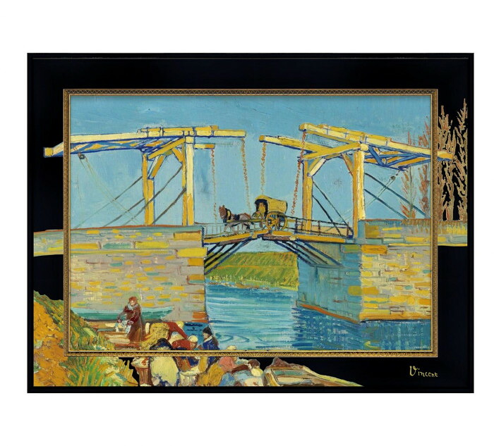 アートパネル 壁掛け 絵画 ゴッホ アルルの跳ね橋 額入り 55cm
