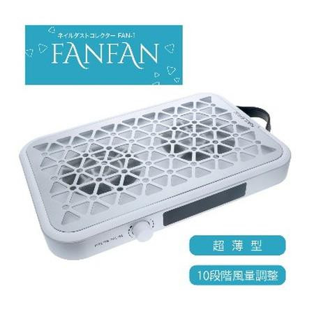 ネイルダストコレクター 集塵機 10段階風量調節 LED表示 超薄型 ピンク 15,899円