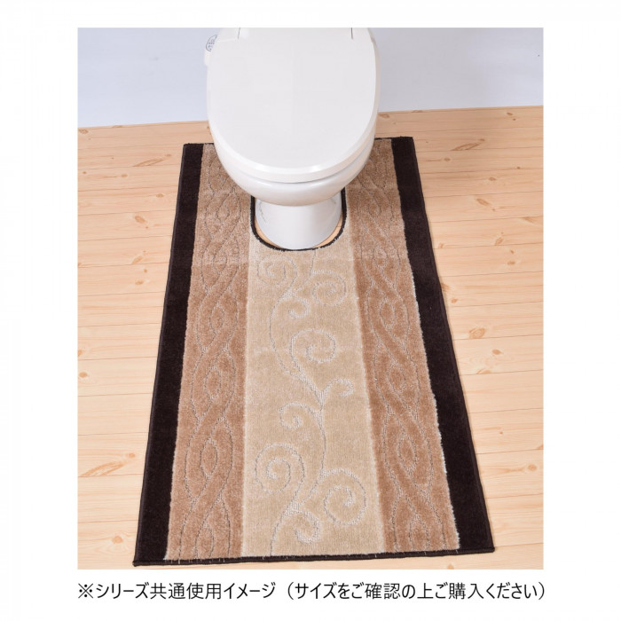 トイレマット ロングサイズ 日本製 ベージュ 65×115cm 滑り止め ふかふか