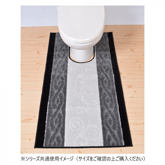 幼児用便器つや消し 中心柱 80×145糎 薄墨色 抗菌防臭 ふかふか 日本製
