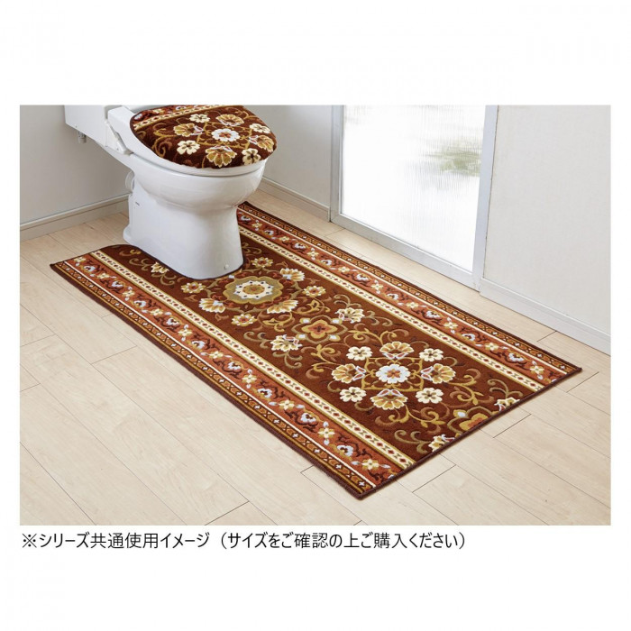 幼児用便器つや消し 80×145糎 抗菌防臭 吸水速乾 上滑り打ち切り産業 アラベスク柄