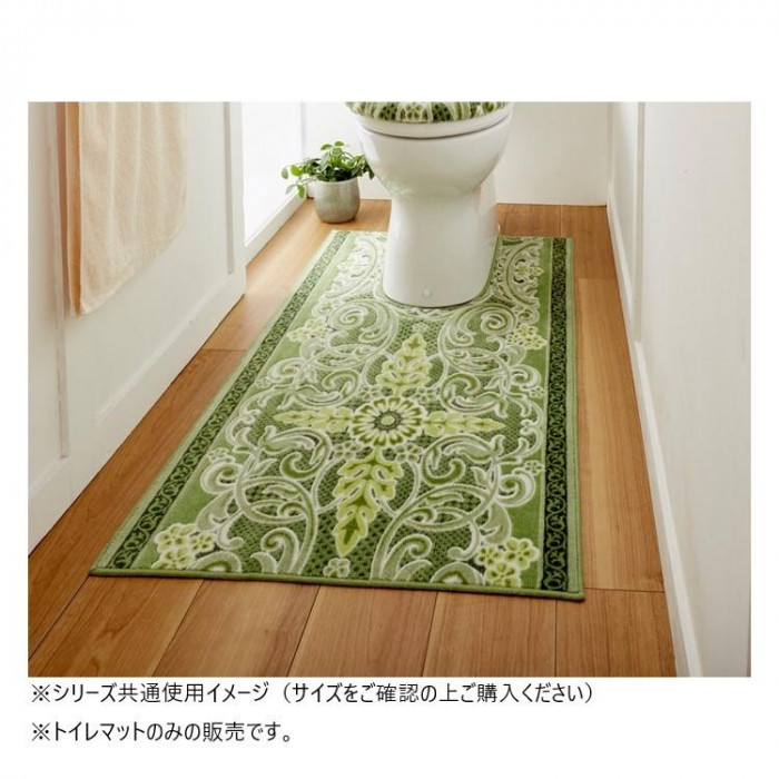 室内用便器 引っ敷き 80×160糎 緑であること 抗菌 防臭 吸水 速乾 立体 柄 床材 トイレマット-日用品雑貨・文房具・手芸-トイレマット・カバー・シート