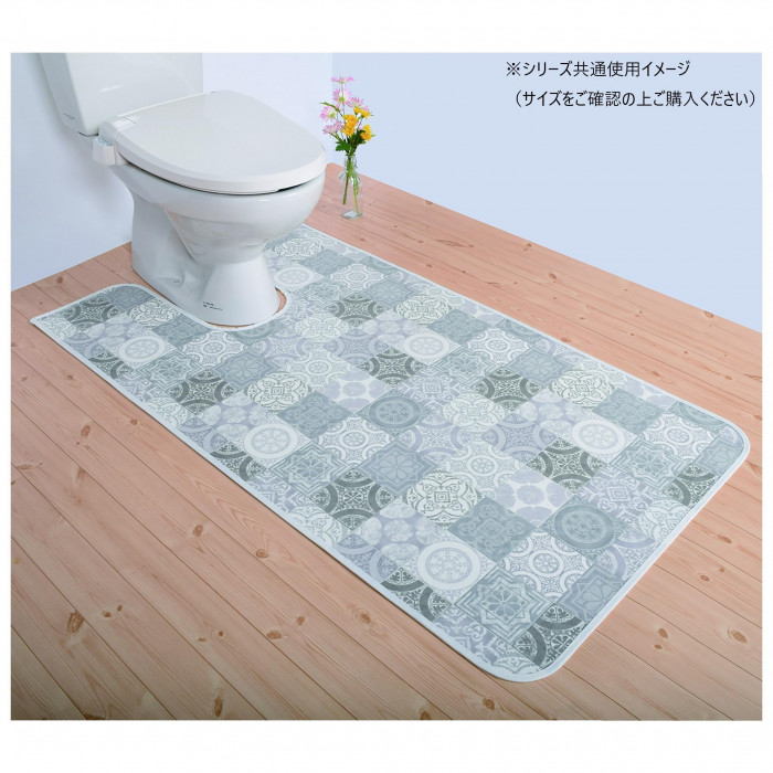トイレマット グレー 60×100cm 耳長タイプ 拭ける 抗ウイルス 撥水 日本製