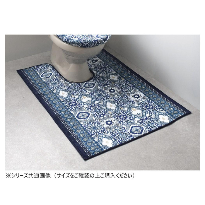 トイレマット 抗菌防臭 吸水速乾 大判 豪華 パレスタイル 日本製 ブルー 80×160cm