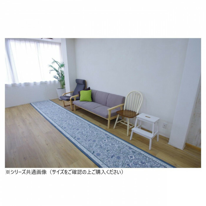 廊下敷きマット 80×360cm ブルー ボタニカル柄 抗菌防臭 吸水速乾