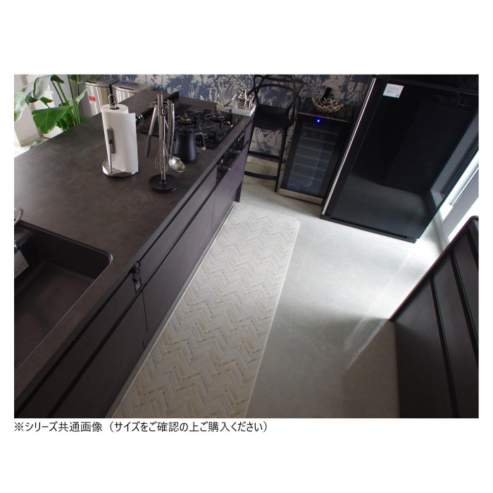 拭けるマットシリーズ キッチンマット モザイクタイル 45×240cm