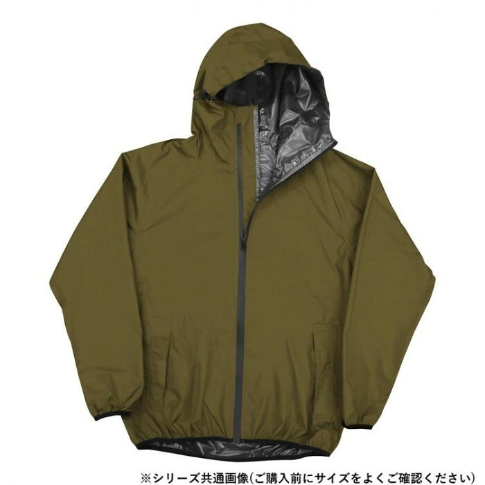 ストレッチレインスーツ カーキ LL 上下セット 透湿 防水 撥水 レインウェア