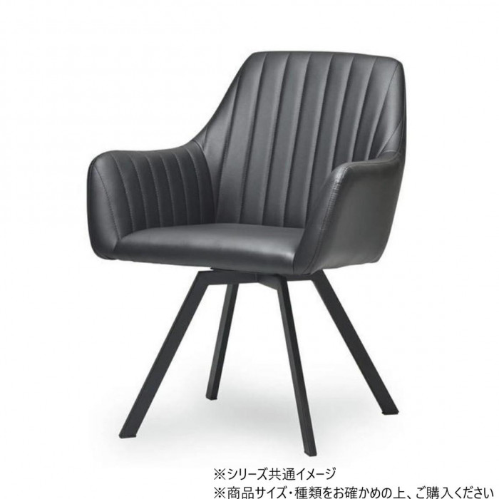 B.Bファニシング モダンクラブ回転チェアー ブラック ONDC-0080BLK