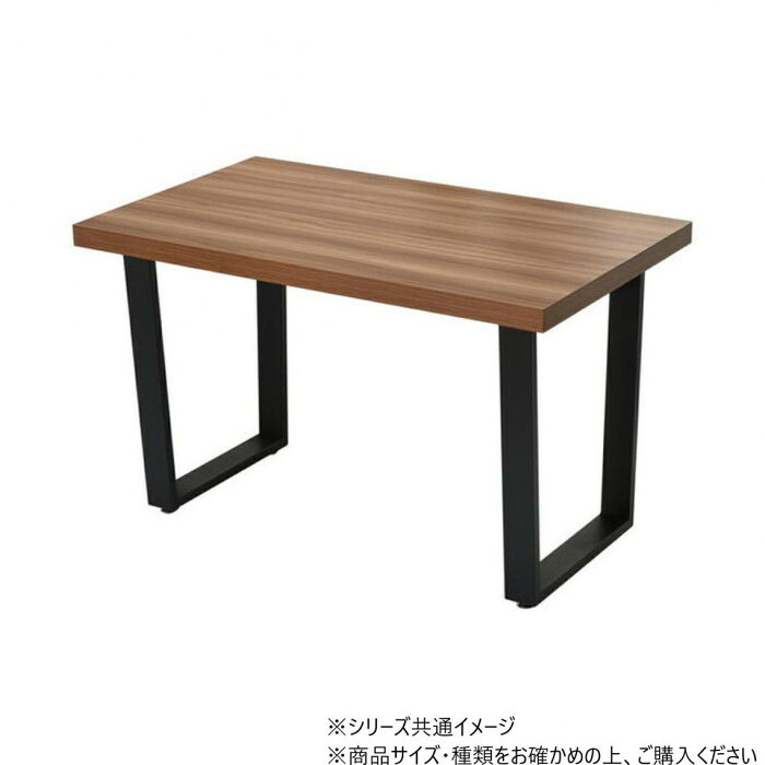 ダイニングテーブル 120cm幅 メラミン天板 アイアン脚 ライトブラウン 22,223円