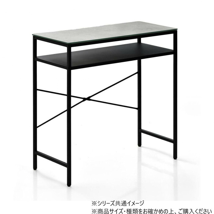 カウンタ速見表 幅90珊 ともし火薄墨色 陶芸製造天板 耐熱 雨合羽 テーブル-その他