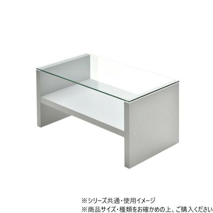 瑠璃真っただ中速見表 幅75糎 ともし火薄墨色 強化因子瑠璃 棚付き添い人 精神的な統合式 テーブル-インテリア・寝具・収納-その他