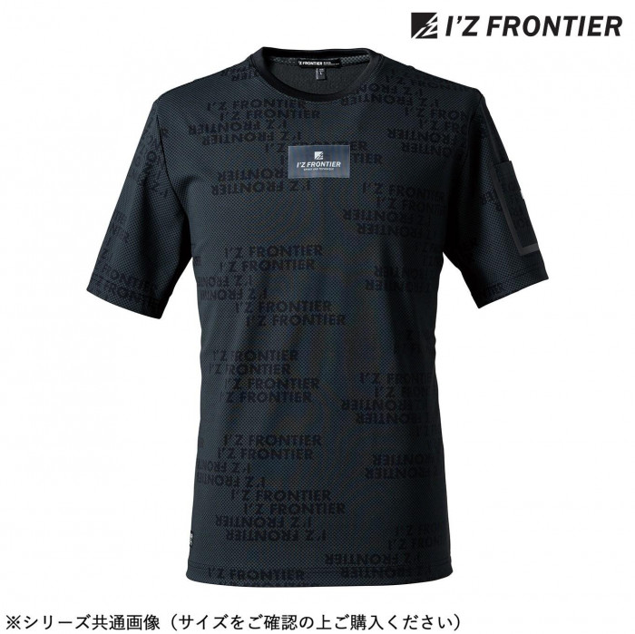 アイズフロンティア 接触冷感半袖クルーネックシャツ 98 ブラックキャラクター LL 007