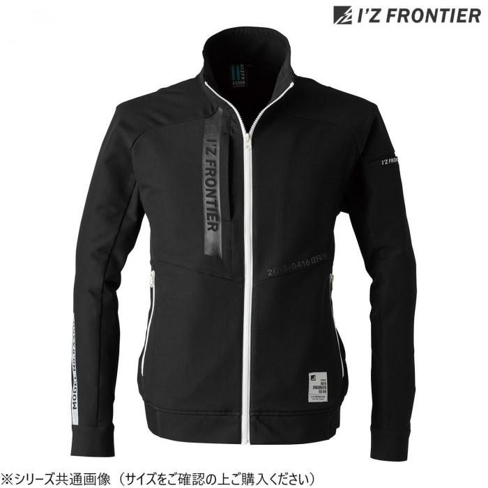 細工物上衣 黒いこと 3L大きさ 保温 伸ばすこと 牢固たる やり方服