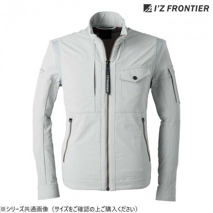 アイズフロンティア ナイロン2WAYストレッチワークジャケット 01 シルバー LL 3570