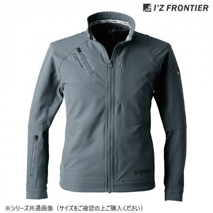 ワークジャケット ストレッチ ヴェイパーグレー Mサイズ 年間対応 作業服