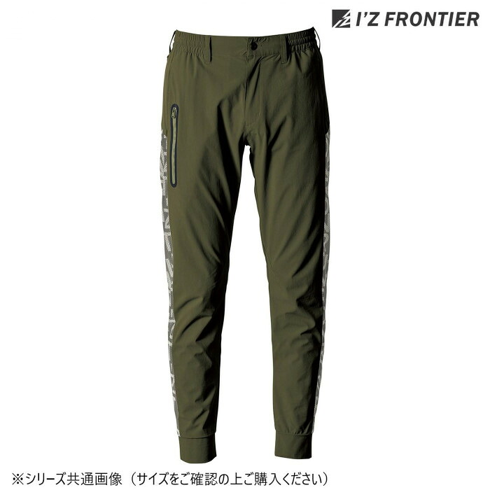 ストレッチナイロンジョガーパンツ カーキ M 撥水 全方向ストレッチ