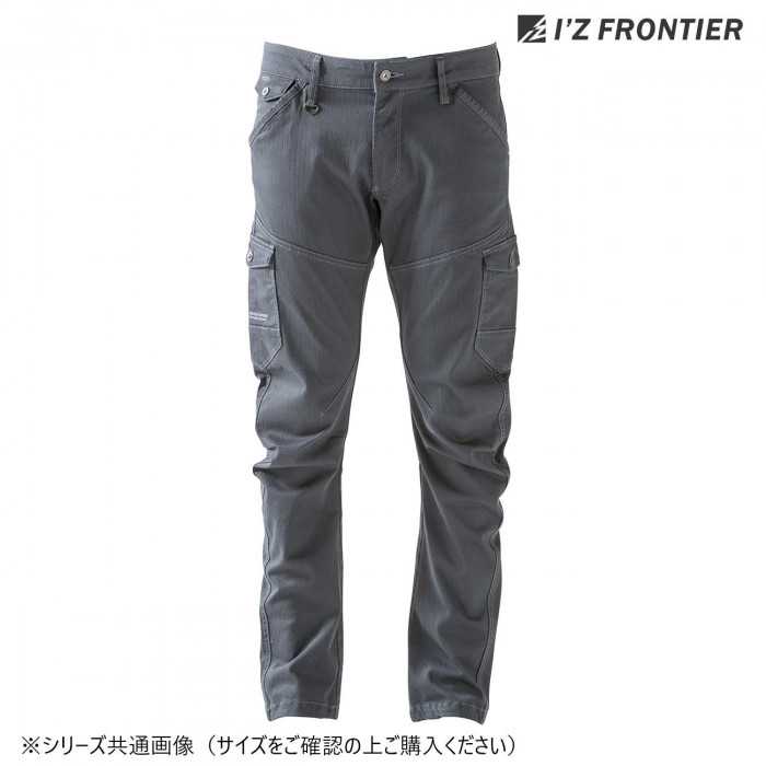 カーゴパンツ LLサイズ ディープグレー ストレッチ素材 細身 ワークウェア