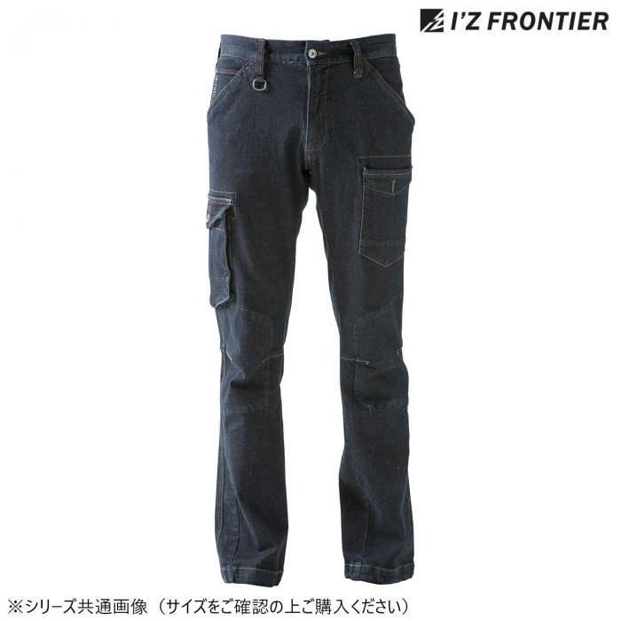 3Dストレッチカーゴパンツ ブラックインディゴ Lサイズ 作業服 ワークウェア