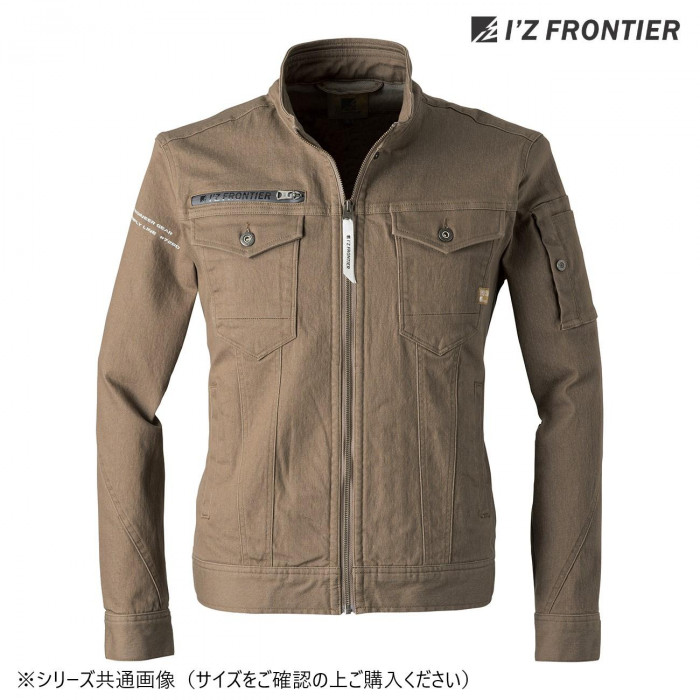ワークジャケット ストレッチ素材 LLサイズ ロックブラウン 作業着