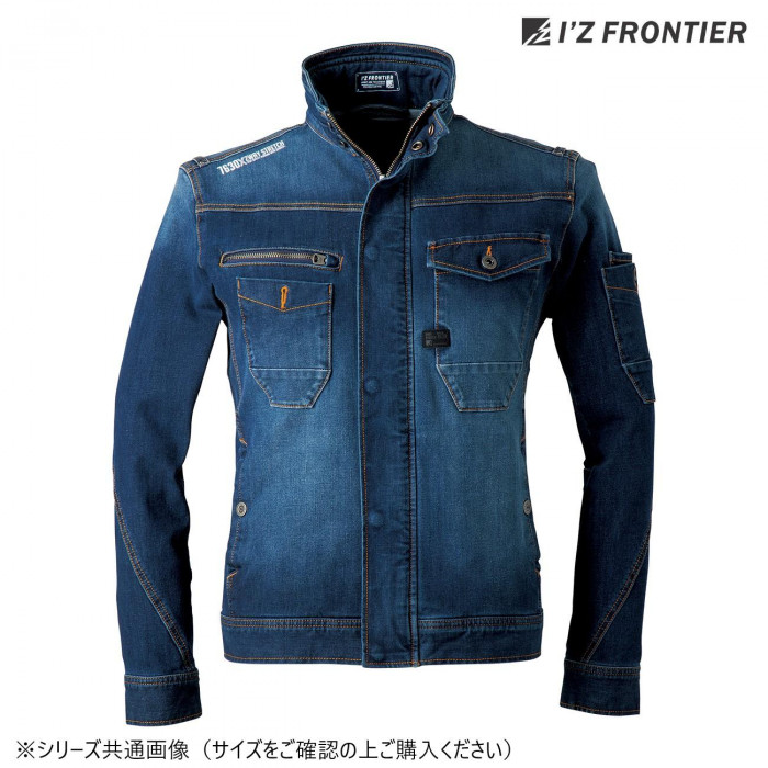 ストレッチジャケット 2WAY 4Lサイズ インディゴブルー 国内製YKK資材