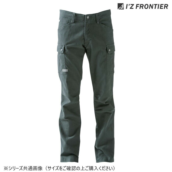 ストレッチカーゴパンツ アーミーグリーン Lサイズ 綿混 作業着