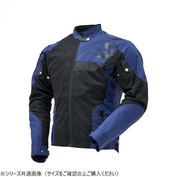 メッシュジャケット Mサイズ ネイビー CE規格プロテクター装備 通気性抜群