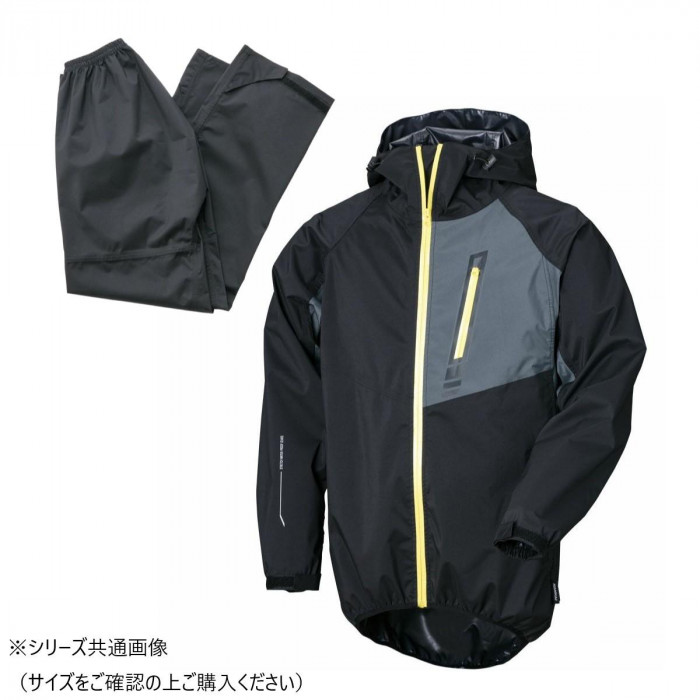 ストレッチパーカージャケット パンツ付き ブラック Mサイズ 耐水 透湿