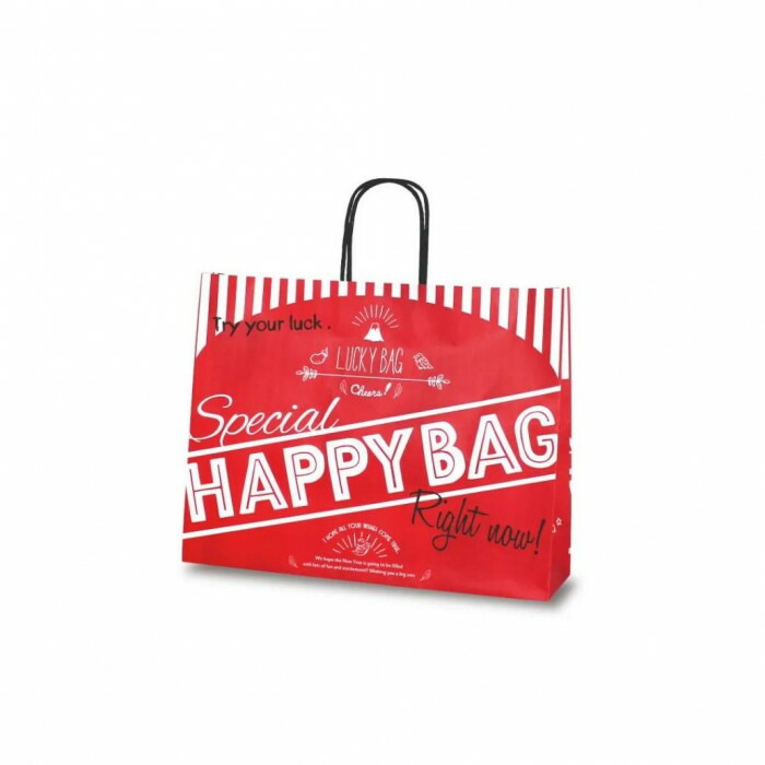 福袋 紙袋 50枚入 41.5×11×32cm HAPPY BAGデザイン お正月 イベント用