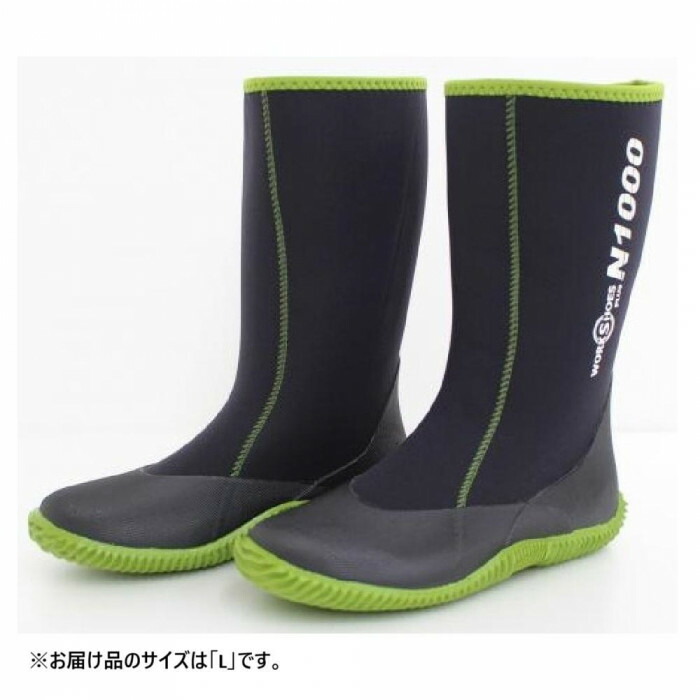 ワークシューズプラス L 26-27cm 超軽量 ウェットスーツ素材 長靴 防水