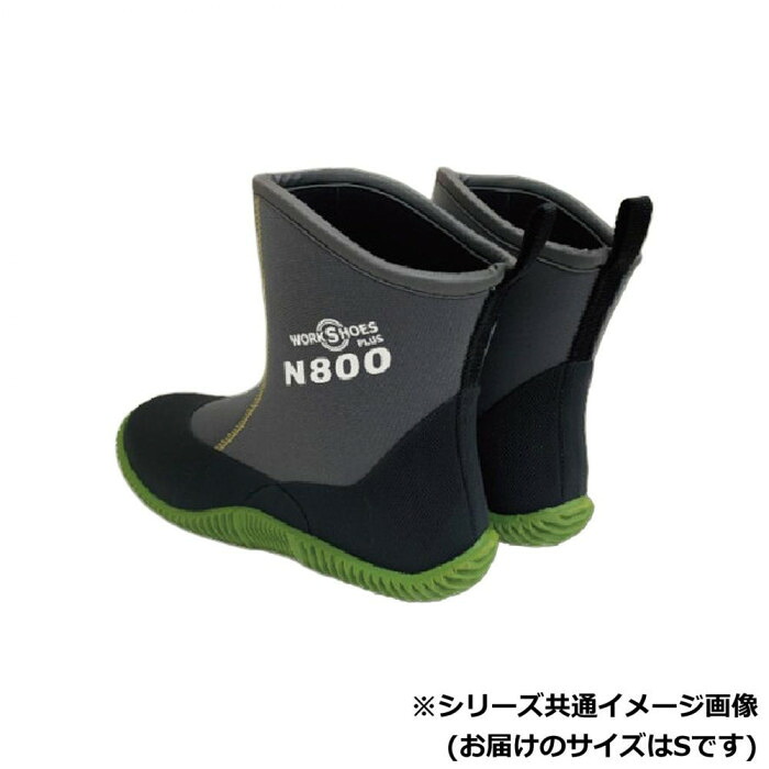 ワークシューズ 防水 ショートブーツ 軽量 ウェットスーツ素材 23-24cm