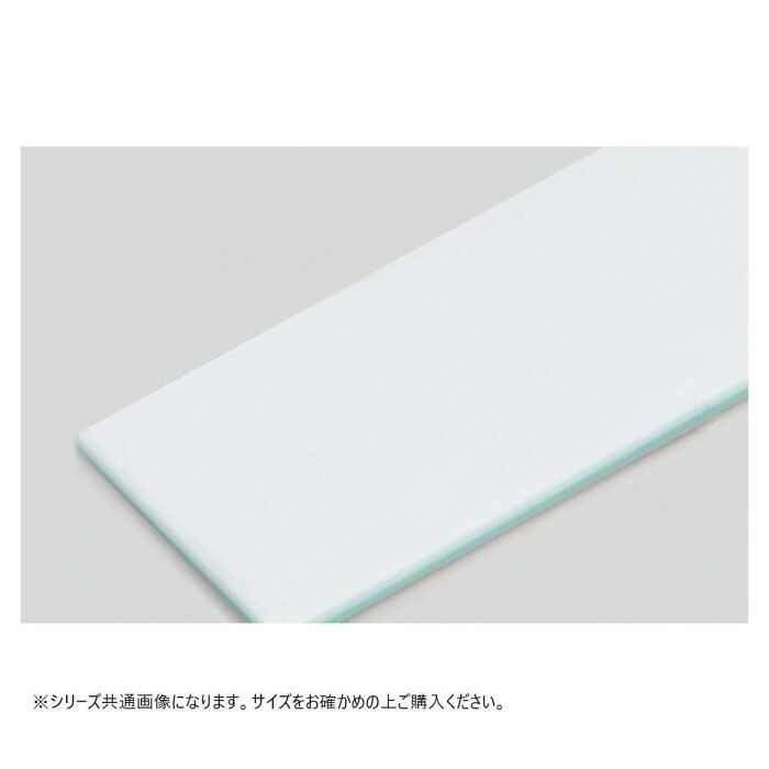 まな板 積層サンドイッチタイプ 2号B 33mm ブルー 衛生的 業務用