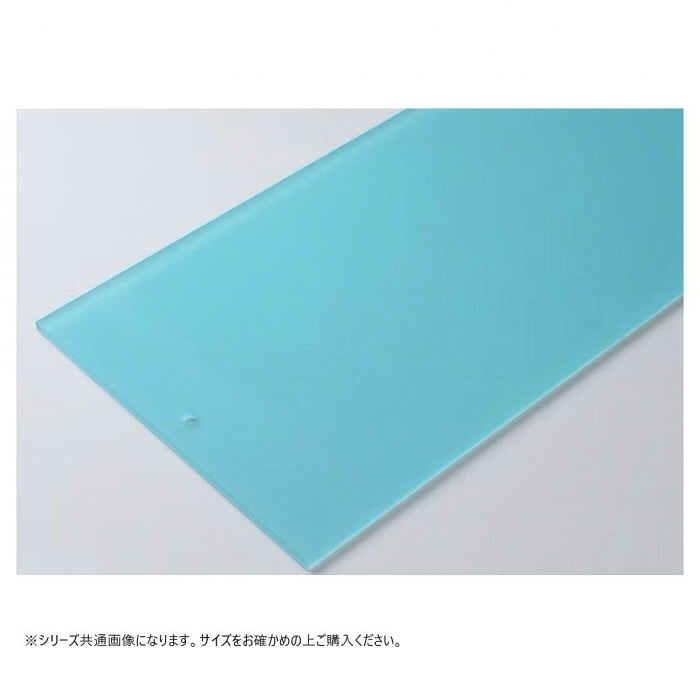 健康方まな板 700×290×12粍 刃あたり近所が好いたらしい 立ち直らす性威風堂々たる 山県舎密学製 キッチン用品・食器・調理器具-その他-ワイン・バー・酒用品