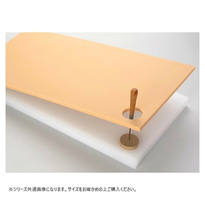 まな板 鮮魚用 14号 1350×500粍 ミシン目台付 風変わり滑り止め 日本製