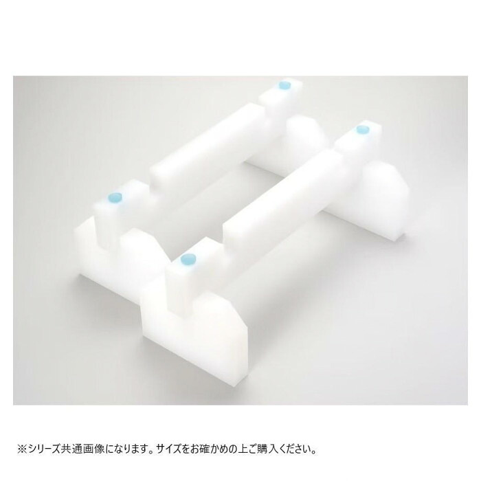 まな板用足 まな板立て役立つこと付き添い人 40糎大いさ 2本1組 上滑り打ち切り付き添い人 安全性のある膳立て