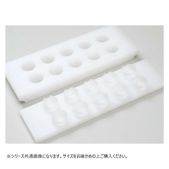 手まり弥助 厚かましさ型 10ヶ取 35粍 弥助型 ポリエチレン製 御勤め用 膳立て御先棒