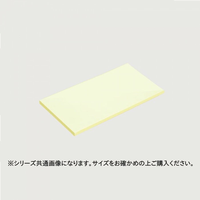 まな板 緑であることポリエチレン M大きさ 39糎 抗菌 耐熱 サトウキビ原料品
