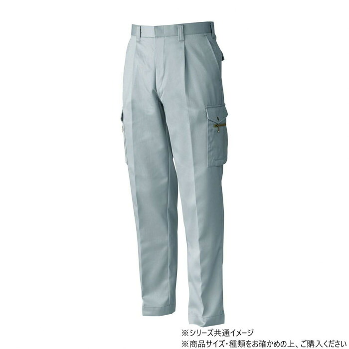 カーゴパンツ 73サイズ モスグリーン 綿100% 爽やか 耐久性 作業ズボン