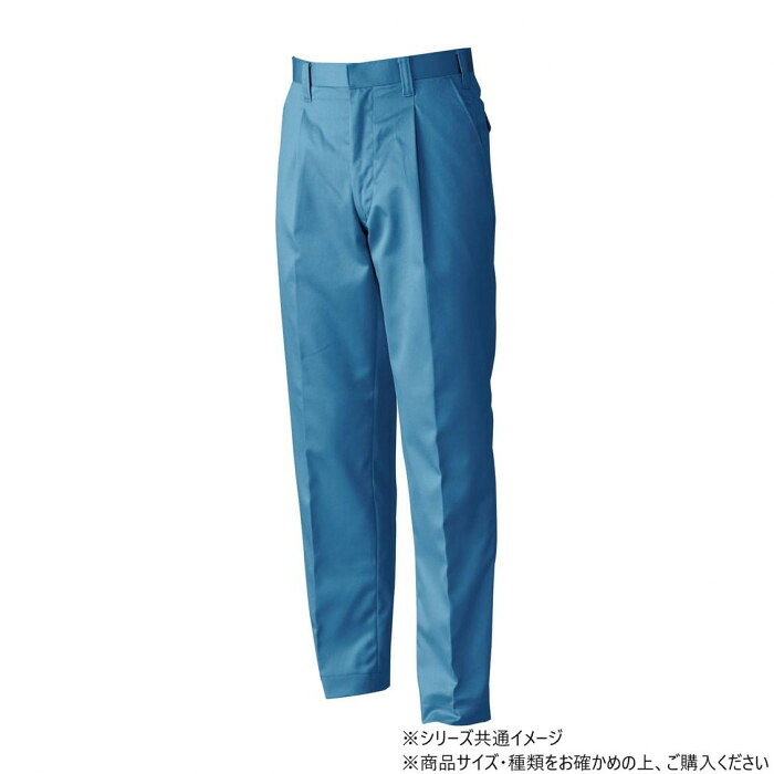 ワンタックスラックス ブルー 綿100% 作業着 ワークパンツ 日本製
