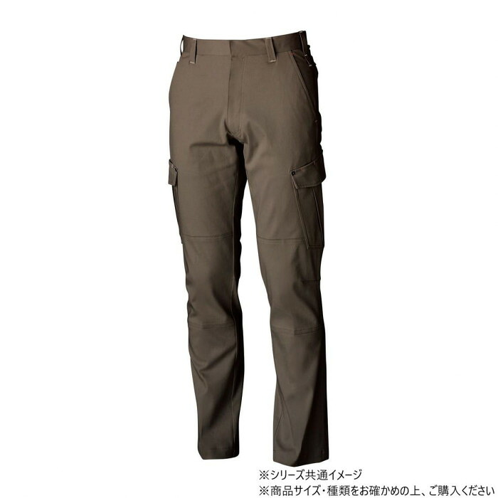 桑和 1668 カーゴパンツ 70サイズ カーキ(91)