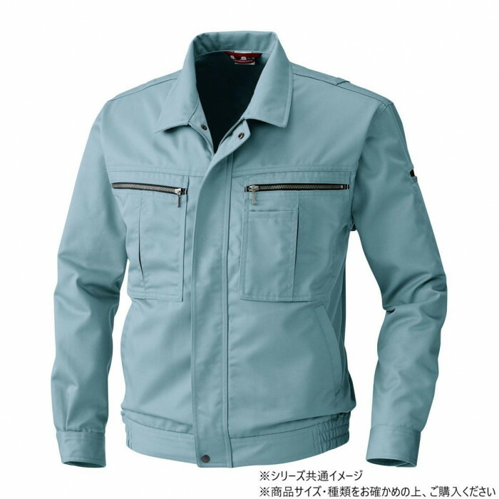 防寒ブルゾン 3Lサイズ 長袖 ストレッチ 吸汗 静電気防止 作業服