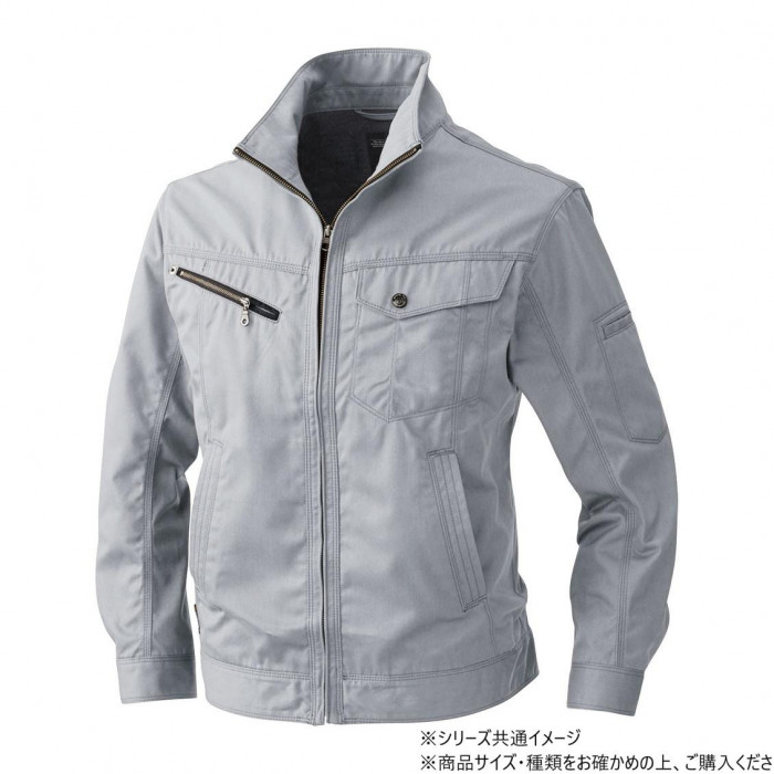 長袖ブルゾン 作業服 制電 サスティナブル素材 Sサイズ グレー 桑和