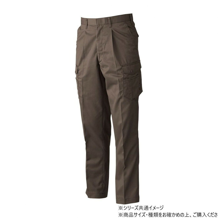 ワンタックカーゴパンツ 85サイズ グリーン サスティナブル素材 制電 作業服 ズボン