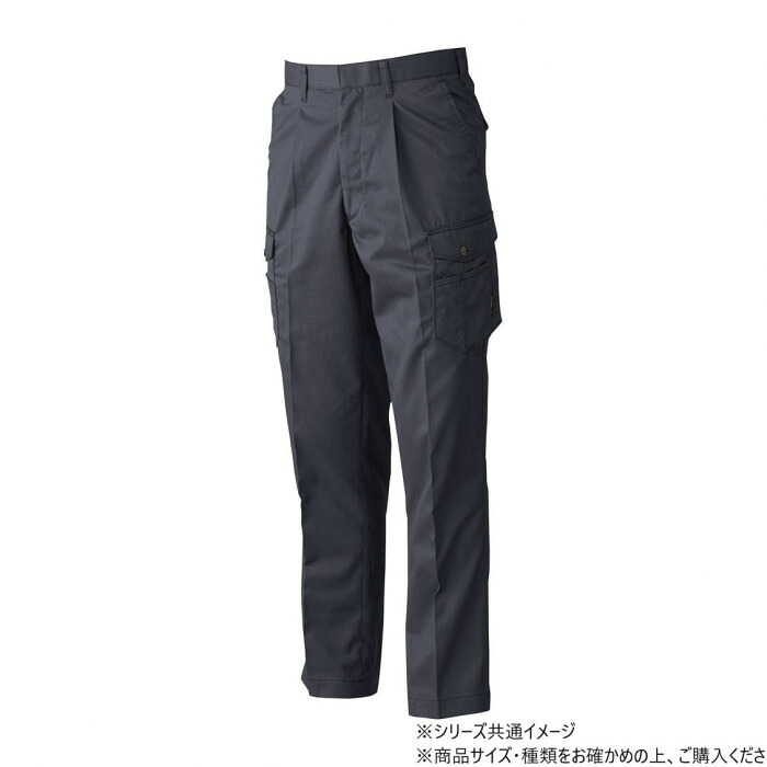 ワンタックカーゴパンツ 73サイズ チャコールグレー 制電 エコ素材 作業服