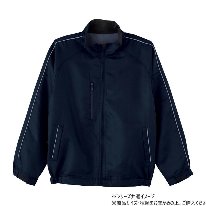 作業用ブルゾン 撥水加工 シワになりにくい ワークウェア 3L ネイビー