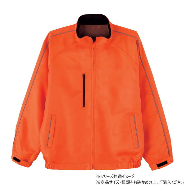 ブルゾン 超撥水 カラー ジャンパー 汚れにくい 作業服 3L オレンジ 7,931円
