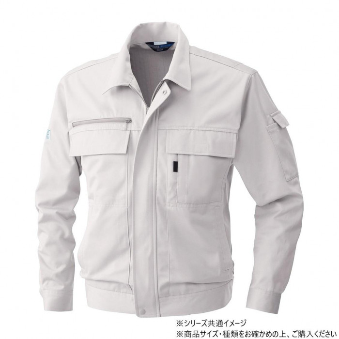 長袖ブルゾン Lサイズ ローズウッド 静電防止 サスティナブル素材 作業服 制服