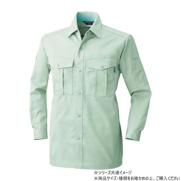 長袖シャツ Mサイズ モスグリーン 制電素材 エコマーク認定 作業服 ワークウェア