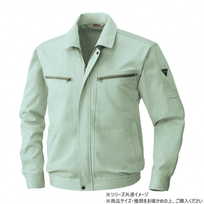 作業服 ブルゾン 3Lサイズ 静電気ガード 帯電防止 シワになりにくい モスグリーン